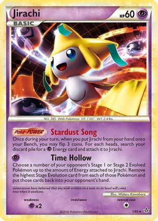 Jirachi 001/95 - Holofoil Unleashed - Holo Rare