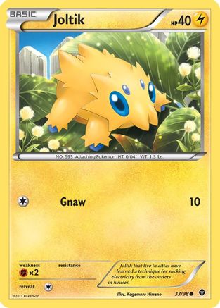 Joltik 033 - Reverse Holofoil Emerging Powers - Common