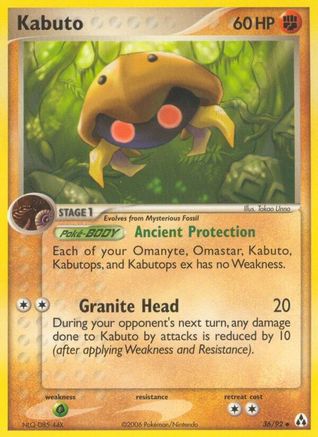 Kabuto 036 Legend Maker - Uncommon