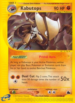 Kabutops (14) 014 Skyridge - Rare