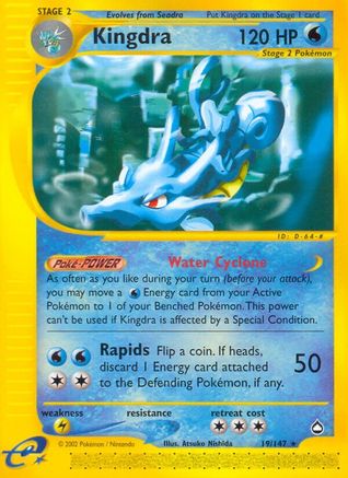 Kingdra (19) 019 - Reverse Holofoil Aquapolis - Rare