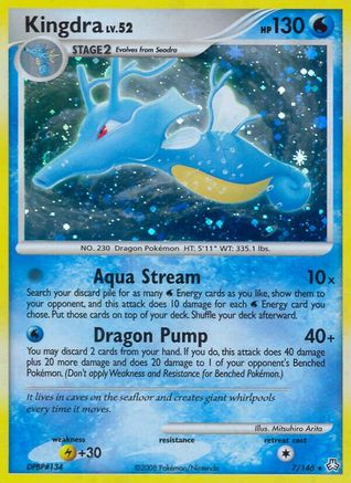 Kingdra 007 - Reverse Holofoil Legends Awakened - Holo Rare