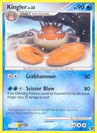 Kingler 020 Great Encounters - Rare