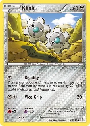 Klink 088 - Reverse Holofoil Plasma Storm - Common