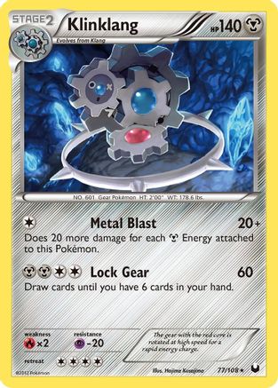 Klinklang 077 - Holofoil Dark Explorers - Holo Rare