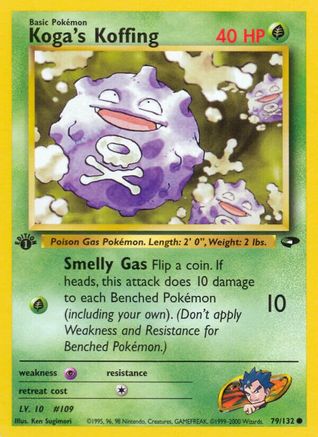 Koga's Koffing (79) 079/132 - 1st Edition Gym Challenge - Common