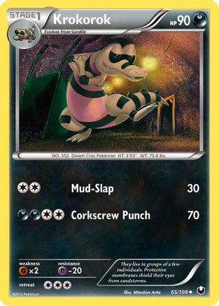 Krokorok 065 Dark Explorers - Uncommon