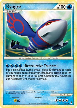 Kyogre 012 - Reverse Holofoil Call of Legends - Holo Rare