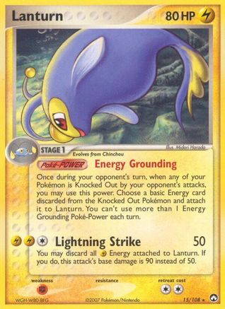 Lanturn 015 - Reverse Holofoil Power Keepers - Rare