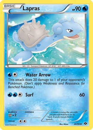 Lapras (26) 026 - Reverse Holofoil Next Destinies - Uncommon