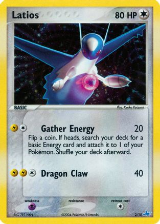 Latios 002/10 - Holofoil EX Trainer Kit 1 Latias & Latios - Common