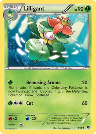 Lilligant 014/98 - Reverse Holofoil Emerging Powers - Uncommon