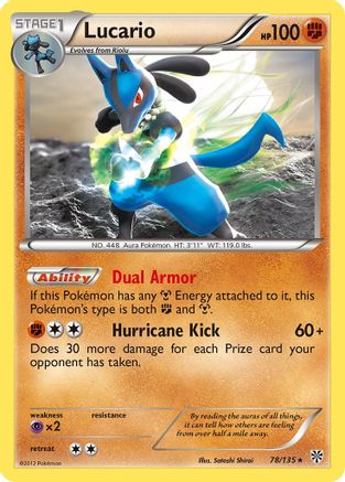 Lucario (78) 078/135 - Reverse Holofoil Plasma Storm - Holo Rare