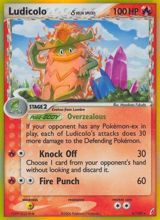 Ludicolo (Delta Species) 006/100 - Holofoil Crystal Guardians - Holo Rare