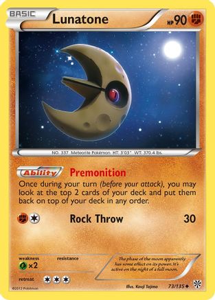 Lunatone 073 - Reverse Holofoil Plasma Storm - Uncommon