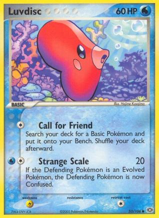 Luvdisc 053 - Reverse Holofoil Emerald - Common