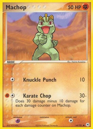 Machop 064 Hidden Legends - Common