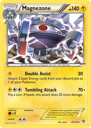 Magnezone 047 - Reverse Holofoil Plasma Storm - Rare