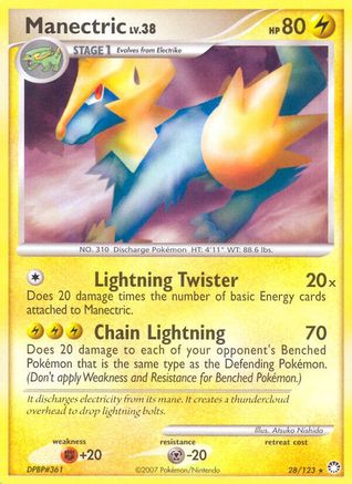 Manectric 028 - Reverse Holofoil Mysterious Treasures - Rare