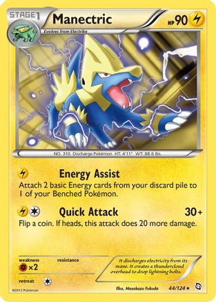 Manectric (44) 044 - Reverse Holofoil Dragons Exalted - Rare