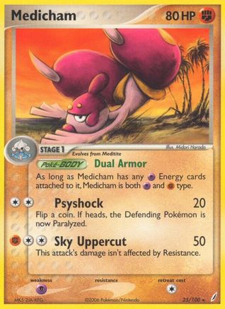 Medicham 025/100 - Reverse Holofoil Crystal Guardians - Rare