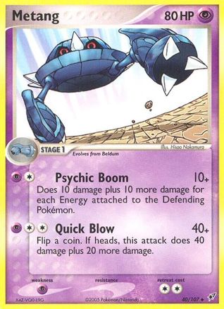 Metang 040 - Reverse Holofoil Deoxys - Uncommon