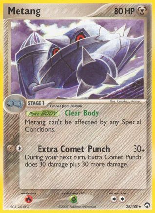Metang 035 - Reverse Holofoil Power Keepers - Uncommon