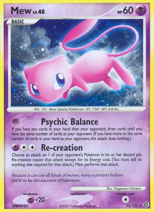 Mew 015/132 - Holofoil Secret Wonders - Holo Rare