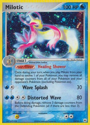 Milotic 012 - Reverse Holofoil Hidden Legends - Holo Rare