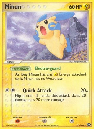Minun 037 - Reverse Holofoil Emerald - Uncommon