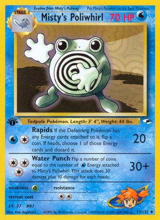 Misty's Poliwhirl 053/132 - 1st Edition Gym Heroes - Uncommon