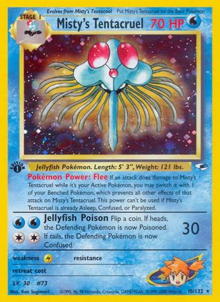 Misty's Tentacruel 010/132 - Unlimited Holofoil Gym Heroes - Holo Rare