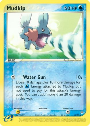 Mudkip 065/97 - Reverse Holofoil Dragon - Common