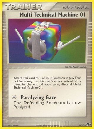 Multi Technical Machine 01 009 POP Series 2 - Uncommon