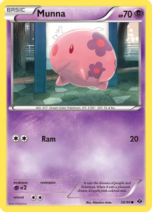 Munna 058 Next Destinies - Common