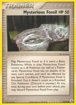 Mysterious Fossil 079 - Reverse Holofoil Legend Maker - Common