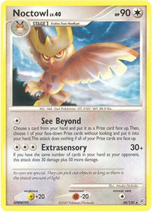 Noctowl 034 - Reverse Holofoil Diamond and Pearl - Rare