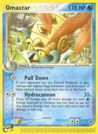 Omastar 019 - Reverse Holofoil Sandstorm - Rare