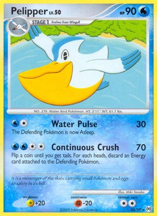 Pelipper (24) 024 - Reverse Holofoil Arceus - Rare