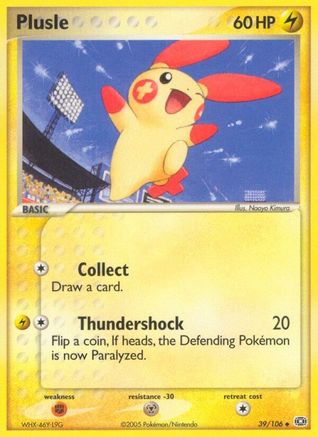Plusle 039 - Reverse Holofoil Emerald - Uncommon