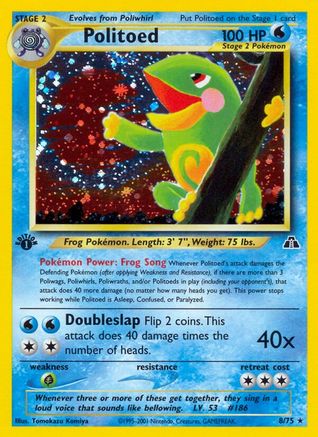 Politoed (8) 008/75 - Unlimited Holofoil Neo Discovery - Holo Rare