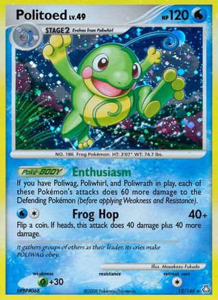 Politoed 012 - Reverse Holofoil Legends Awakened - Holo Rare