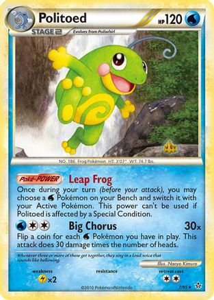 Politoed 007 - Holofoil Unleashed - Holo Rare