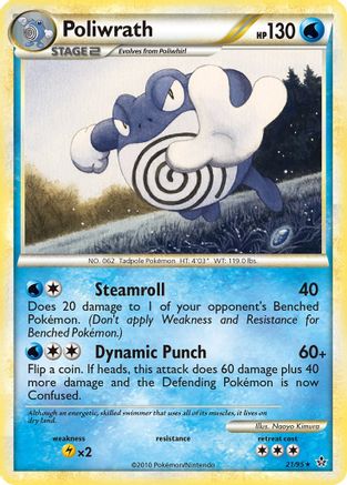 Poliwrath 021 - Reverse Holofoil Unleashed - Rare