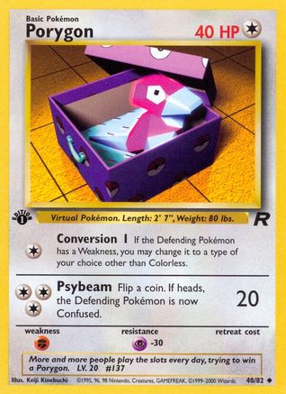 Porygon 048/82 - 1st Edition Team Rocket - Uncommon