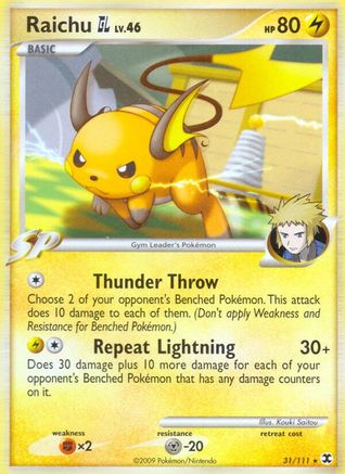Raichu GL 031 Rising Rivals - Rare