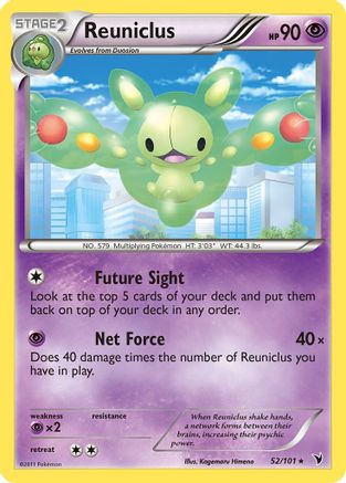 Reuniclus (52) 052 - Reverse Holofoil Noble Victories - Rare