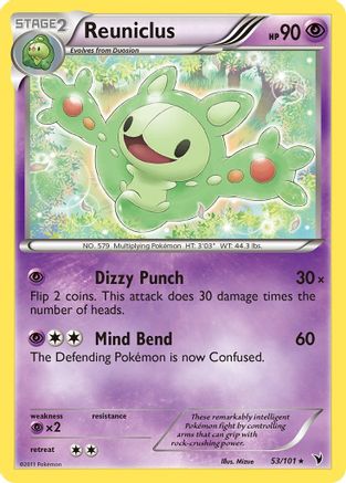 Reuniclus (53) 053 - Reverse Holofoil Noble Victories - Rare