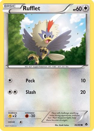Rufflet (86) 086 Emerging Powers - Common
