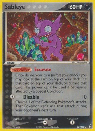 Sableye 010/100 - Reverse Holofoil Crystal Guardians - Holo Rare